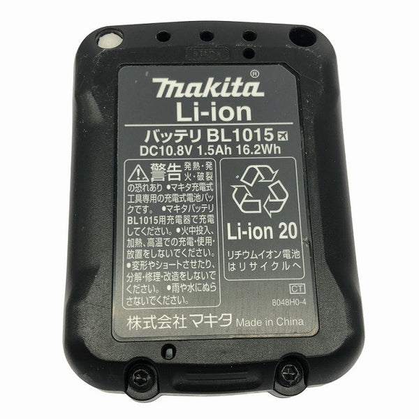 ☆中古品☆makita マキタ 10.8V 充電式クリーナー CL107FD バッテリ1個(1.5Ah)付 コードレス ハンディ 掃除機136860 - 10