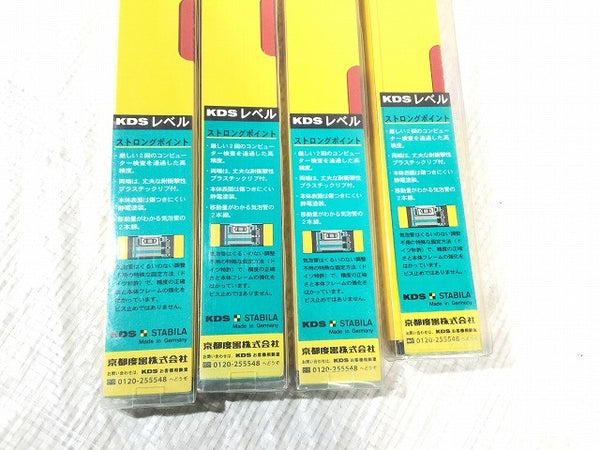 ☆未使用品4本セット☆ムラテックKDS マグネット付 アルミレベル SM-100 SM-80 水平器 ドイツスタビラ製118641 - 10