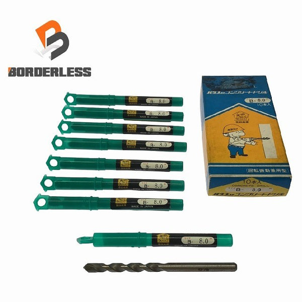 ☆未使用品 57本☆HOUSE BM ハウスビーエム コンクリートドリル 回転振動兼用型 B-8.0/5.5/5.0/4.5/4.3/4.2/4.0/3.5/3.4/3.0 コメ有 - 1