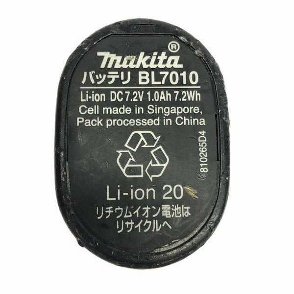 ☆中古品☆makita マキタ 7.2V 充電式ペンインパクトドライバー TD021D 黒 バッテリ1個(1.0Ah)付 コードレス ペンドラ ペンパク136171 - 10