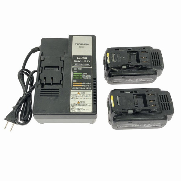 ☆中古品 Panasonic パナソニック 14.4V/18V 充電全ネジカッター EZ45A8 黒 バッテリ2個(18V5.0Ah) 充電器付 充電式 コードレス136163 - 9