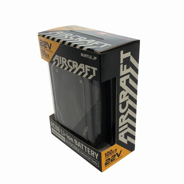 ☆未使用品☆BURTLE バートル 22V エアークラフト専用 リチウムイオンバッテリー AC08 マットブラック 空調作業服用 暑さ対策135598 - 3