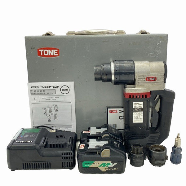 ☆中古品☆TONE トネ 36V コードレスシャーレンチ CSM220 マルチボルトバッテリー2個(BSL36B18)充電器 ケース付 充電式シャーレンチ128328 - 3