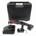 ☆中古品☆HITACHI 日立工機 10.8V コードレスセーバソー CR10DL バッテリ2個(3.0Ah)充電器付き 充電式レシプロソー129538 - 3