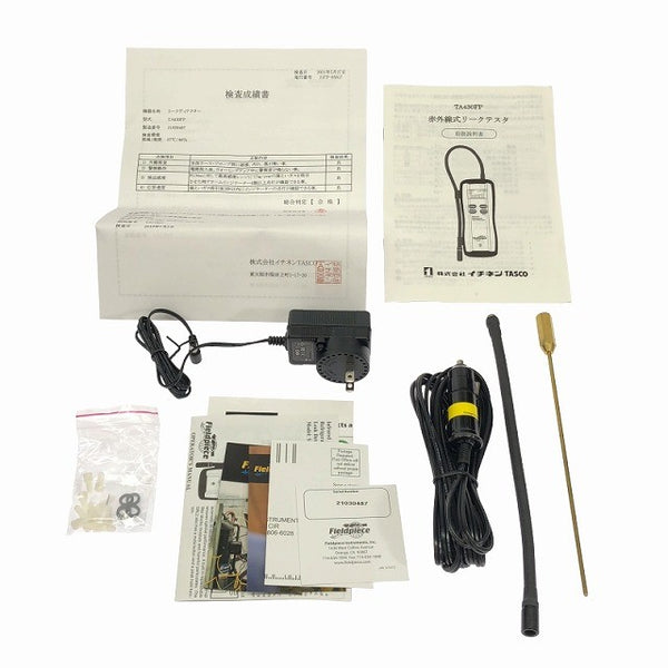 ☆未使用品☆TASCO タスコ 高感度赤外線検知方式リークテスター TA430FP ガス漏れ検知器 リークディテクター fieldpiece SRL2K7132200 - 10