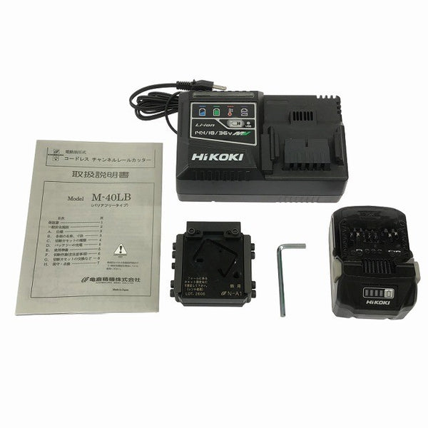 ☆未使用品☆KAMEKURA 亀倉精機 36V コードレスチャンネルレールカッター M-40LB バッテリ1個 充電器 切断カセット付 充電式137781 - 10