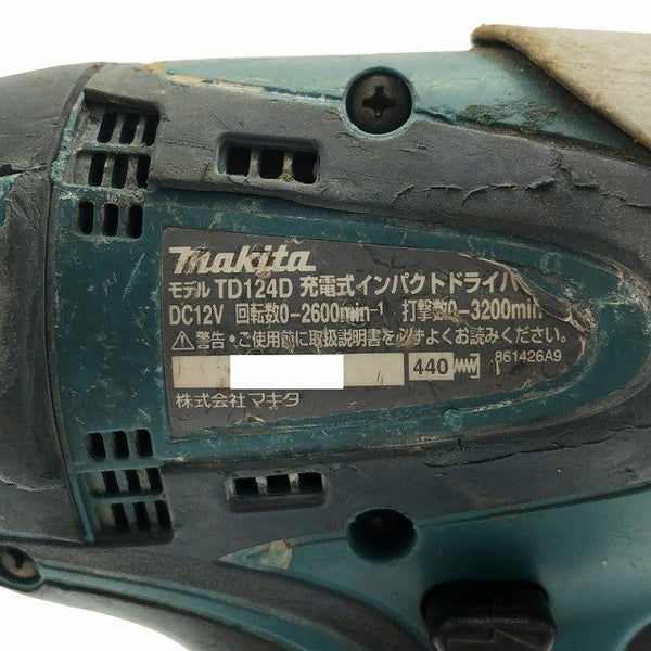 ☆中古品☆ makita マキタ 12V 充電式インパクトドライバー TD124D バッテリー2個(3.3Aｈ)充電器+ケース117459 - 8