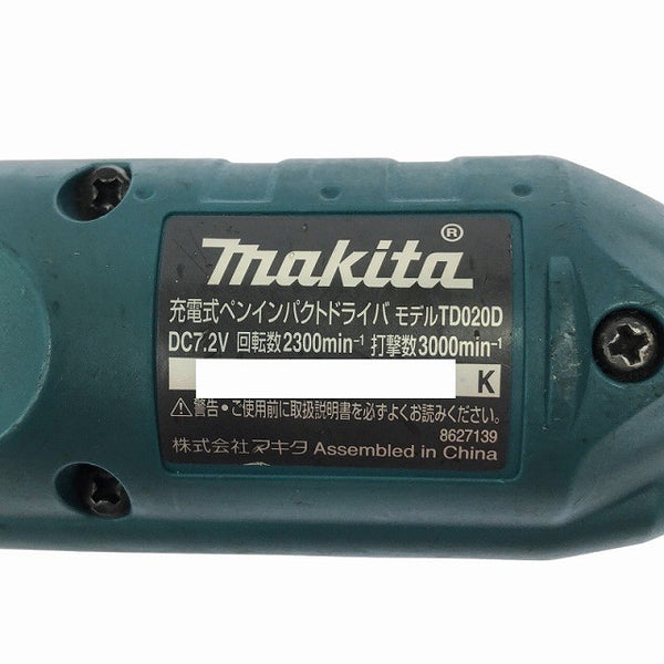 ☆中古品2点セット☆makita マキタ 7.2V 充電式ペンインパクトドライバ TD020D×2 充電器付き 電動工具 締め付け126977 - 8