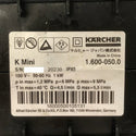 ☆比較的綺麗☆KARCHER ケルヒャー 家庭用高圧洗浄機 K Mini 1.600-050.0 50Hz-60Hz 100V 洗車 掃除126459 - 6