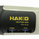 ☆中古品☆HAKKO ハッコー 白光 100V 工業用ドライヤー FV-310 ケース付 コード式 ヒートガン ホットエアガン 熱風機137215 - 9