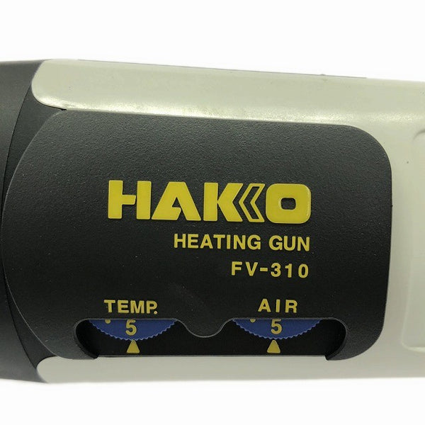 ☆中古品☆HAKKO ハッコー 白光 100V 工業用ドライヤー FV-310 ケース付 コード式 ヒートガン ホットエアガン 熱風機137215 - 9