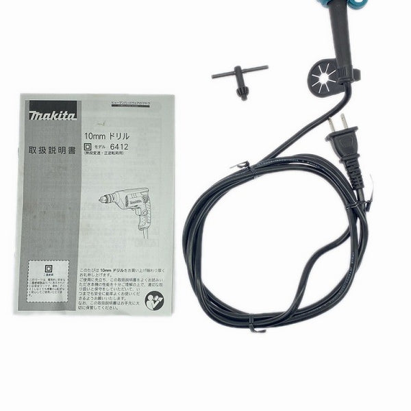 ☆比較的綺麗☆makita マキタ 100V 10mm 電気ドリル 6412 コード式 電動ドリル DIY/日曜大工 穴あけ119256 - 10