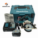 ☆未使用品☆makita マキタ 18V 125mm 充電式マルノコ HS475DRGX バッテリー2個(6.0Ah) 充電器 ケース付 無線連動対応 コードレス132220 - 1