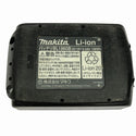 ☆中古品☆makita マキタ 18V 充電式インパクトドライバー TD173D 黒 バッテリ1個(6.0Ah)付 コードレス バッテリー式132290 - 10