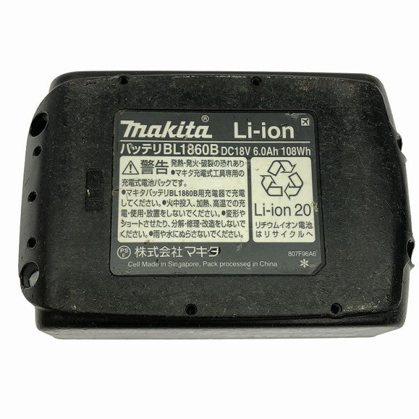 ☆中古品☆makita マキタ 18V 充電式インパクトドライバー TD173D 黒 バッテリ1個(6.0Ah)付 コードレス バッテリー式132290 - 10