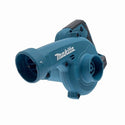 ☆未使用品☆makita マキタ 18V 充電式ブロワー UB185DRF バッテリ1個(18V3.0Ah) 充電器付 コードレス 送風機 ブロアー - 5