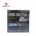 ☆未使用品☆CELLSTAR セルスター パワーインバーターネオ PI-350/24V DC24V車専用 トラック用 変換器 変圧器 コンバーター138478 - 1
