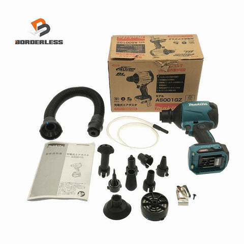 ☆美品☆makita マキタ 40Vmax 充電式エアダスター AS001G 本体＋ノズル付 コードレス 電動 エアーダスターガン エアブローガン118577