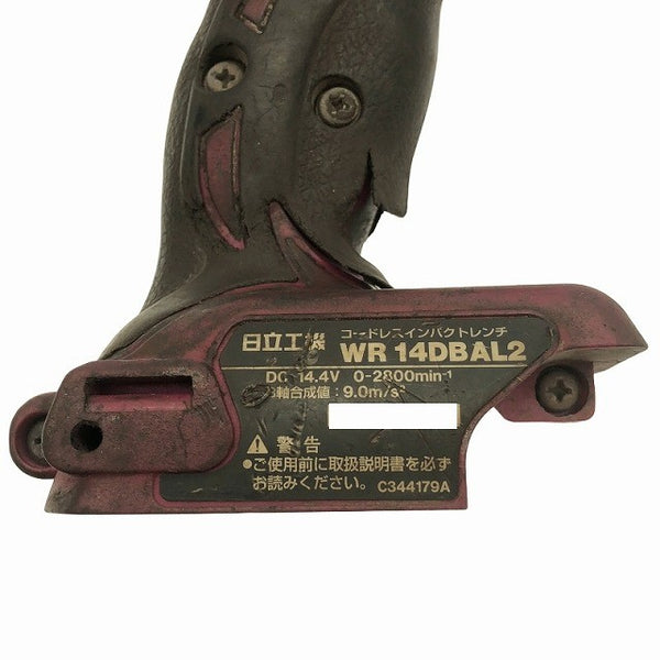☆中古品☆HITACHI 日立工機 14.4V コードレスインパクトレンチ WR14DBAL2 充電器＋ケース付 充電式 バッテリー式119065 - 8