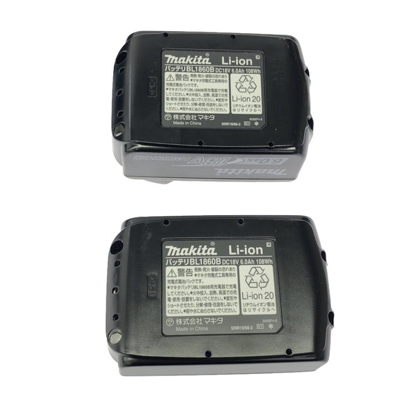 ☆未使用品☆makita マキタ 18V 充電式レシプロソー JR188DRGX バッテリ2個(6.0Ah) 充電器 ケース付 セーバーソー/セーバソー134808 - 9