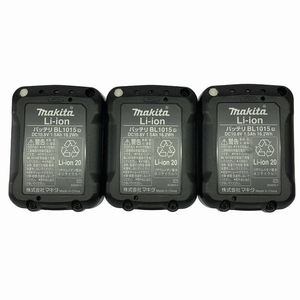☆未使用3点セット☆makita マキタ 10.8V 純正リチウムイオンバッテリー BL1015 1.5Ah リチウムイオン電池131043 - 10