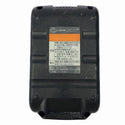 ☆中古品☆Panasonic パナソニック 28.8V 充電ハンマードリル EZ7880 バッテリ2個(3.1Ah) 充電器付き 穴あけ 電動工具126979 - 9