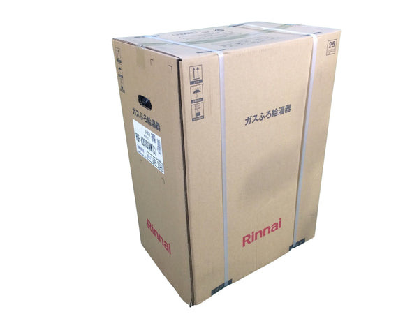 ☆未使用品☆ Rinnai リンナイ 都市ガス用 12A-13A ガスふろ給湯器 RUF-A2005SAW(C) マルチリモコン付き MBC-240V(A)132444 - 5