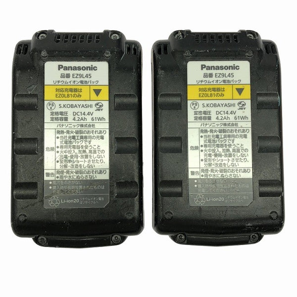 ☆中古品☆ Panasonic パナソニック 14.4V 充電角穴カッター EZ4543 本体+バッテリー2個(4.2Ah)充電器+ケース133481 - 9