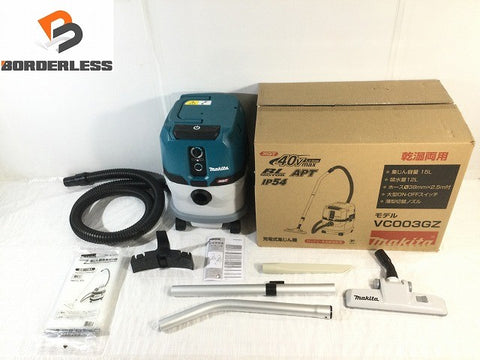 ☆未使用品☆ makita マキタ 40Vmax 充電式集じん機 VC003GZ バッテリ・充電器別売133690