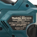 ☆未使用品☆makita マキタ 18V 100mm 充電式ハンディソー MUC101DZ 本体のみ コードレス 小型 チェンソー チェーンソー115555 - 8
