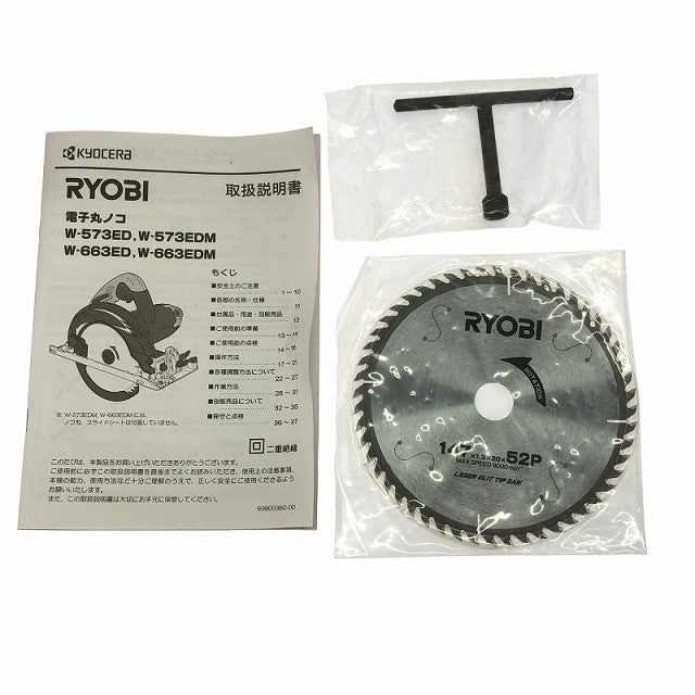 ☆未使用品☆RYOBI リョービ 100V 147mm 電子丸ノコ W-573ED 左傾斜