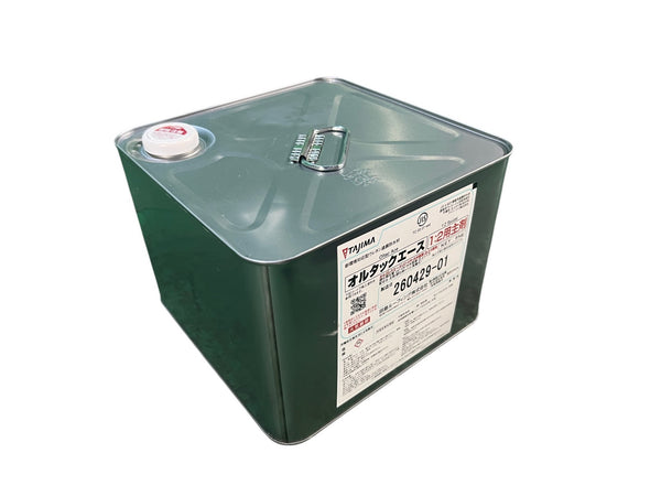 ☆未使用☆TAJIMA 田島ルーフィング オルタックエース 主剤8kg 硬化剤16kg 2液 ウレタン塗膜防水 防水用 材料 ウレタン防水134463 - 9
