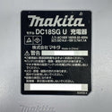 ☆中古品☆makita マキタ 14.4V 充電式ドライバドリル MDF347DS バッテリ1個(14.4V1.5Ah) 充電器 ケース付 ドリルドライバー 電動工具129593 - 9