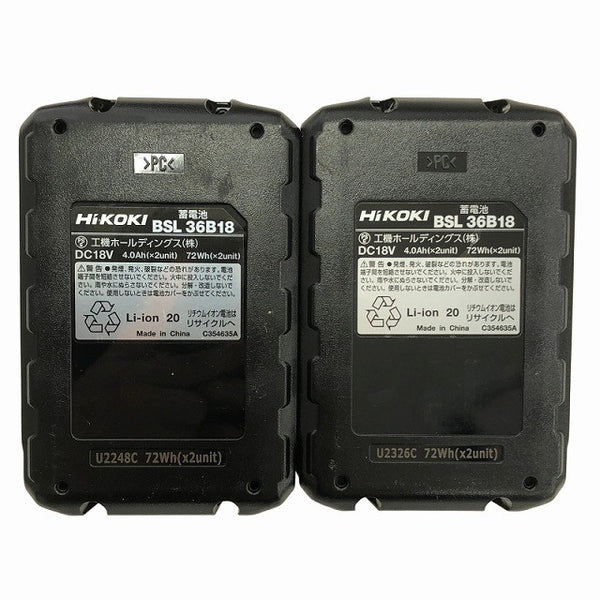 ☆比較的綺麗 中古品☆TONE トネ コードレスナットランナー CNB50 バッテリー2個(BSL36B18)充電器 パーツ ケース137380 - 9