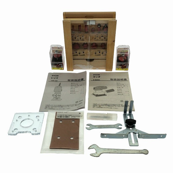 ☆中古品セット☆RYOBI リョービ 100V トリマ TRE-40 サンダ S-5000 ルータービットセット付 木材加工 DIY 日曜大工 電動工具 お家時間122392 - 10