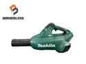 ☆中古品☆makita マキタ 18V×2＝36V 充電式ブロワー MUB362D 本体のみ コードレス 強力型 ハンディ 送風機 吹き飛ばし126527 - 1