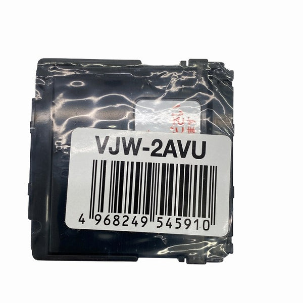 ☆未使用品4個セット☆アイホン 住戸アダプター VJW-2AVU カセット式 らくタッチdearisシステム用 校正機器111183 - 7