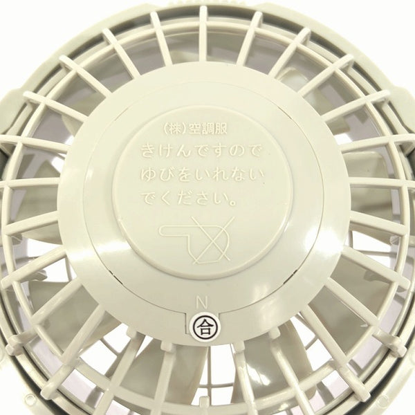 未使用2個セット☆ SFT LABORATORY CO.LTD セフト研究所 7.2V パワーファンスターターキット+バッテリー SKSP01J フルセット - 6