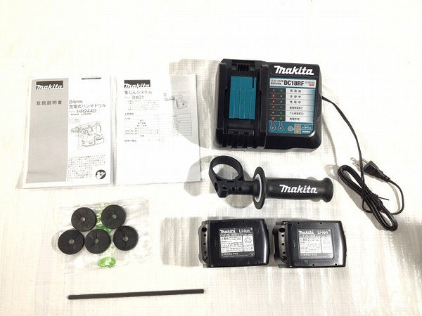 ☆未使用品☆makita マキタ 18V 24mm 充電式ハンマドリル HR244DGXVB 黒 集じんシステム(DX01) バッテリー2個 充電器 ケース付 115939115939 - 10