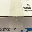 ☆未使用2ケースセット☆KAMOI カモ井加工紙 シーリングテープ G-91Re 18mm×18m 70巻 ガラス・サッシ用130467 - 10