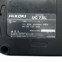 ☆中古品☆HiKOKI ハイコーキ 7.2V コードレスペンインパクトドライバー WH7DL バッテリ2個(1.5Ah) 充電器付 充電式120388 - 9