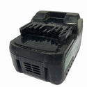 ☆中古品5点☆HiKOKI ハイコーキ 36V 2.5Ah 純正 マルチボルトバッテリー BSL36A18 4個 充電器 UC18YDL2 リチウムイオン130526 - 4