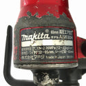 ☆中古品☆makita マキタ 65mm 高圧エア釘打機 AN630H エア釘打ち機 コイルネイラ ロール釘打機 ロール釘打ち機137090 - 8