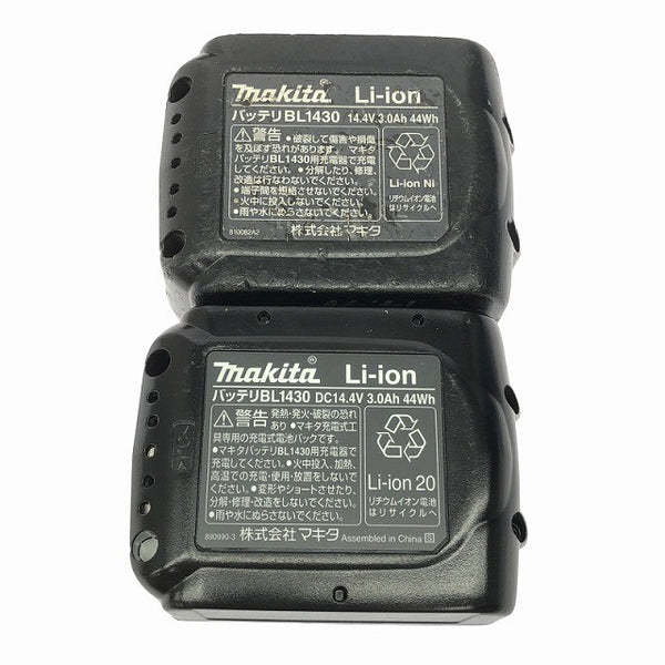 ☆比較的綺麗☆makita マキタ 14.4V 充電式ジグソー JV142D バッテリ2個(3.0Ah) 充電器 ケース付 電気のこぎり 電動ノコギリ137146 - 10