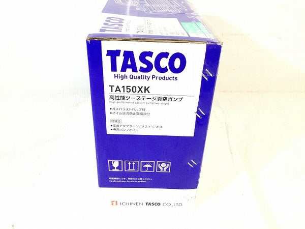 ☆未使用品☆ TASCO オイル逆流防止弁付高性能ツーステージ真空ポンプ TA150XK 黒/ブラック エアコン/空調冷凍機器工事 イチネン117603 - 8