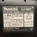 ☆未使用品☆makita マキタ 18V 18mm 充電式ハンマドリル HR182DRGXV バッテリ2個(6.0Ah) 充電器 集じんシステム ケース付 - 10