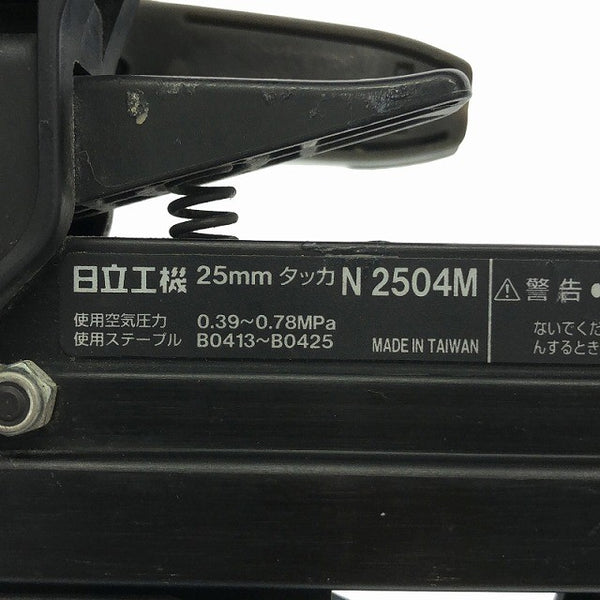 ☆中古品☆HITACHI 日立工機 常圧/一般圧 エアタッカー N2504M ケース付 ステープル幅4mm 長さ25mm エアータッカー エア工具 - 8
