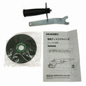 ☆未使用品☆HiKOKI ハイコーキ 200V 125mm 電気ディスクグラインダ G13SP 旧日立工機137539 - 10
