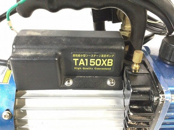 ☆中古品☆TASCO タスコ オイル逆流防止弁付高性能ツーステージ 真空ポンプ TA150XB ゲージマニホールド TA140GB/TA141GB 付き133735 - 6