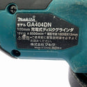 ☆中古品☆makita マキタ 18V 100m 充電式ディスクグラインダー GA404DZN 本体のみ コードレス ディスクサンダー 研磨機 研削 切断129508 - 10